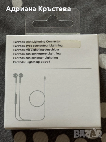EarPods Lightning Connector, снимка 2 - Аксесоари за Apple - 51556600