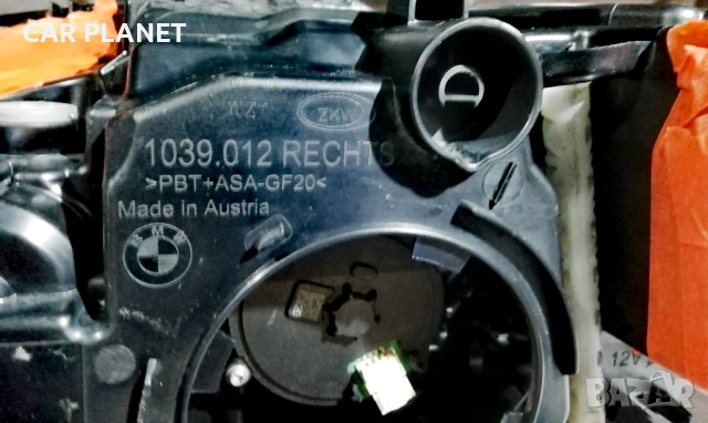 Фарове фар Adaptive Led за БМВ 5 Г30 Г31 Ф90 / BMW G30 G31 F90 BLACK LINE. , снимка 15 - Части - 52403982