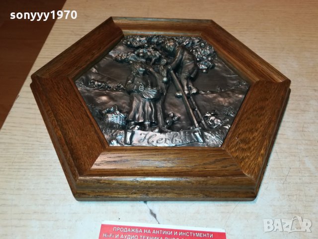 HERBST-ZINN-RELIEF-GERMANY-БРАНЕ ЯБЪЛКИ 0610211923, снимка 6 - Антикварни и старинни предмети - 34374010