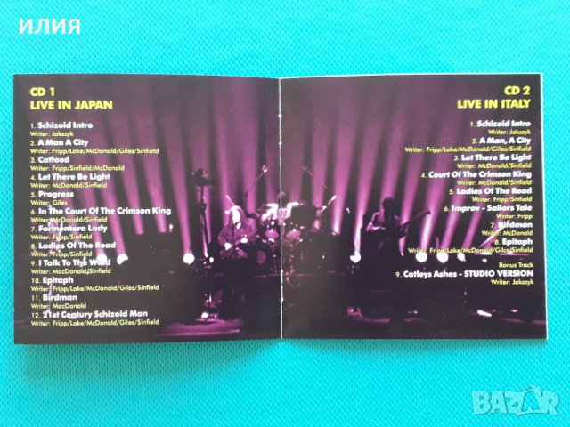 21st Century Schizoid Band – 2005 - In Concert (Live In Japan & Italy)(2CD)(Prog Rock), снимка 4 - CD дискове - 42086325