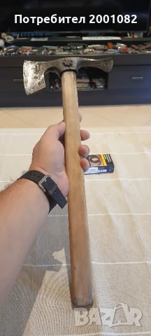 Киркобрадва Еделвайс