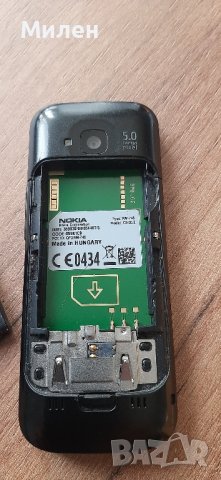 Nokia C 5 00 , снимка 4 - Nokia - 42255076