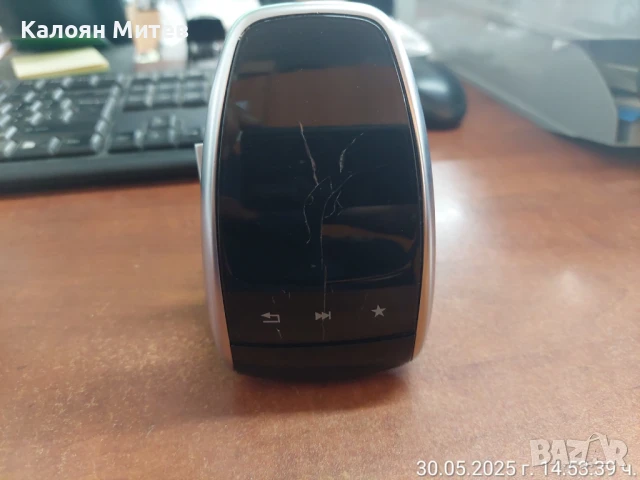 Джойстик  Touchpad Mercedes W205 C class