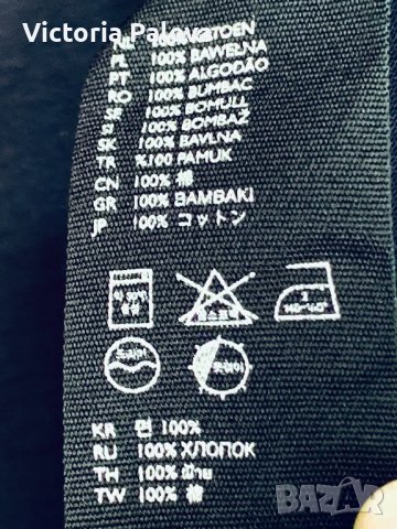 Рокля/туника/жилетка COS Швеция, снимка 4 - Рокли - 42007590