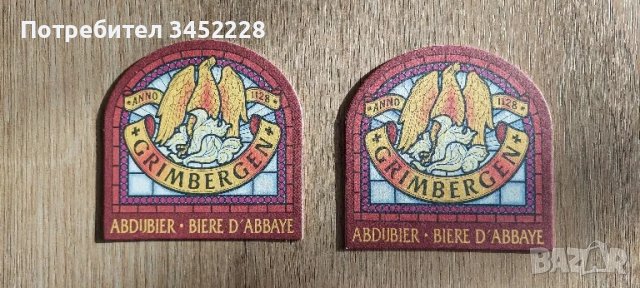 подложки за чаши за колекционери , снимка 1