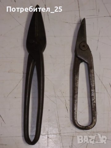 Ножици за ламарина