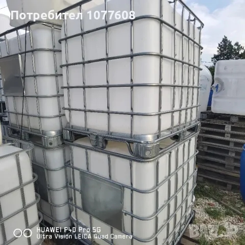 ЦИСТЕРНА БИДОН 1000 ЛИТРА/IBC КОНТЕЙНЕР, снимка 2 - Бидони, бурета и бъчви - 49599351