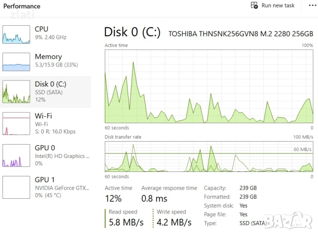 Лаптоп Dell XPS 15 9560 - 15.6" - i7-7700HQ 2.5Ghz/RAM 16GB/SSD 256GB/GeForce GTX 1050 4GB / Win 11, снимка 15 - Лаптопи за игри - 53731169