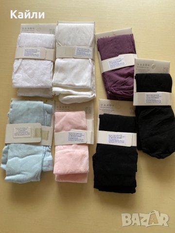 2 броя Детски чорапогащници за 6-8 години