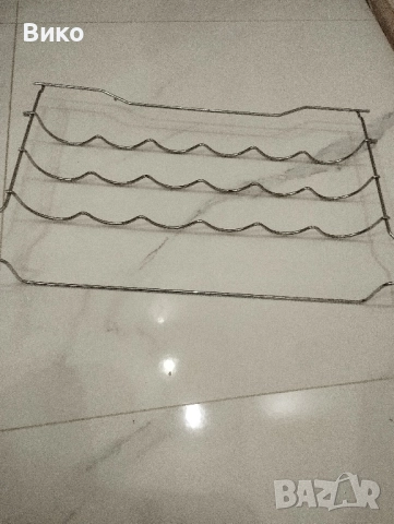 стойка за бутилки