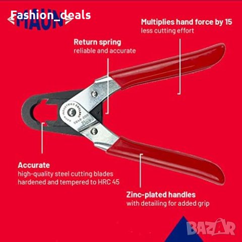 Нов Инструмент тип клещи за рязане 15 мм уред мъже ремонт майстор, снимка 3 - Клещи - 41181602