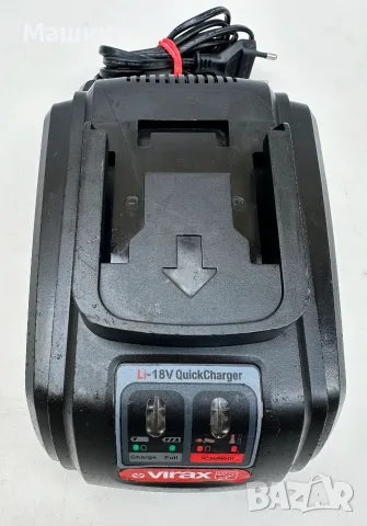 Virax 253507 зарядно и Virax батерии 18V 2.1Ah и 3.0Ah, снимка 2 - Други инструменти - 56012048