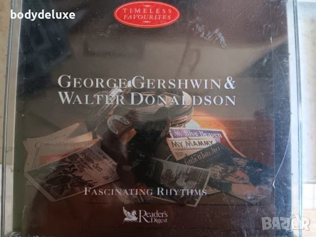 аудио дискове , снимка 16 - CD дискове - 32204194