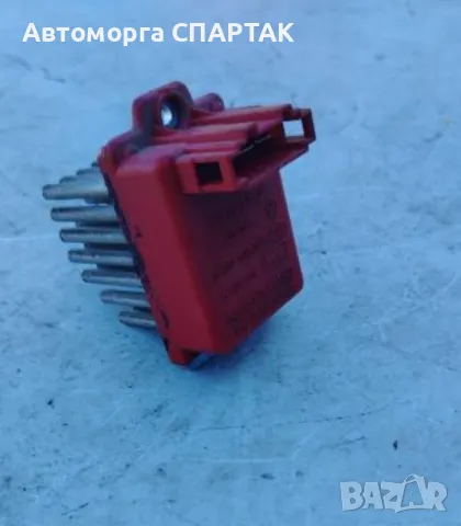 Volkswagen Golf IV 2.3 V5 GTI Резистор за нагревател