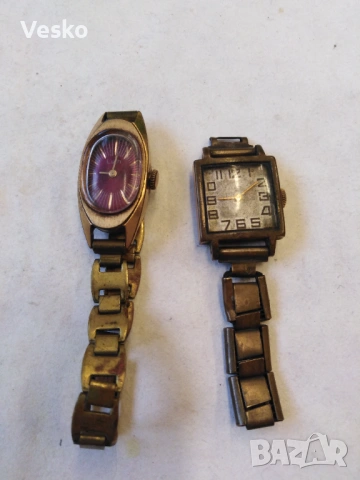 Часовници Луч