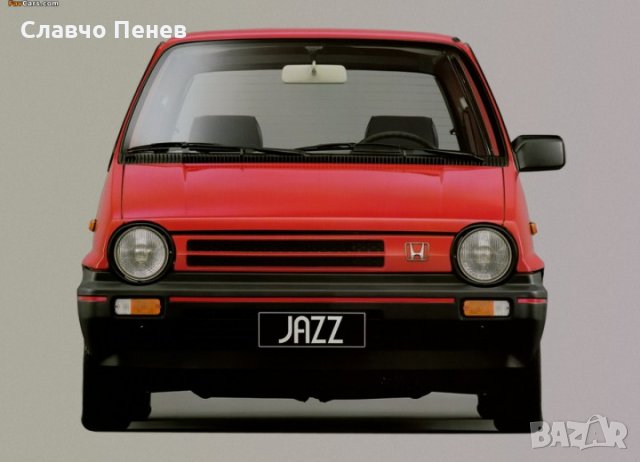 Ретро стоп ляв и десен за Honda Jazz/Honda City (AA) 1982-1986гг, снимка 4 - Части - 35672811