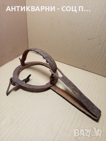 Стар Голям Ръчно Кован Капан Клюса. 