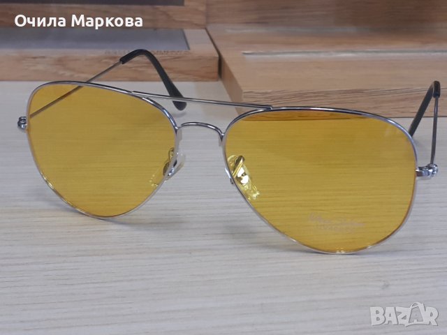 Очила Маркова 13омб Слънчеви очила унисекс, снимка 1 - Слънчеви и диоптрични очила - 28682194