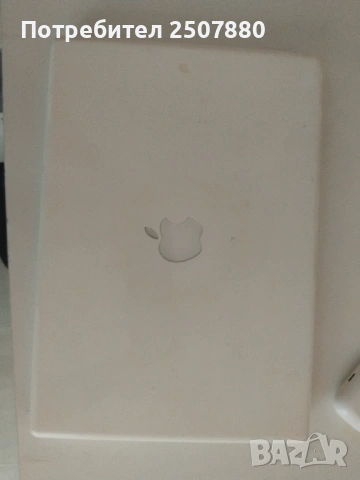 Лаптопи за части 