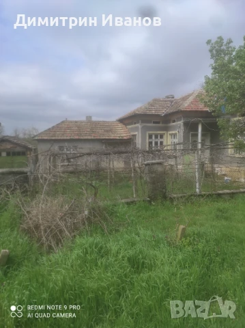 Продавам , снимка 4 - Къщи - 50626066