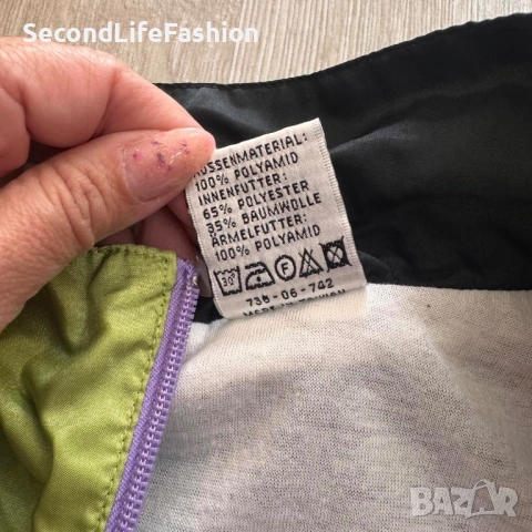 Мъжко спортно Яке Puma ветровка размер M-L, ретро, ​​винтидж, тренировъчно, снимка 3 - Спортни дрехи, екипи - 52505520