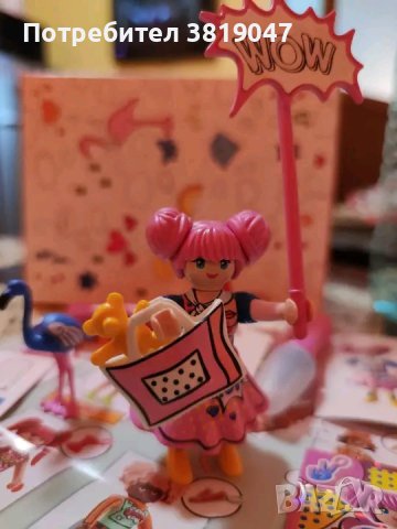 Страхотна кутия с кукла Розали и изненади. , снимка 4 - Кукли - 41915438