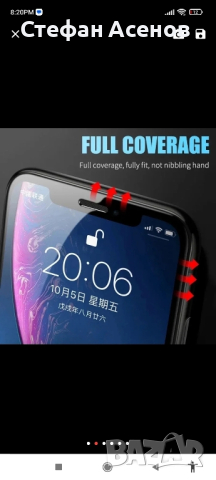 9D керамичен screen protector redmi, протектор за телефон -6,5 инча, снимка 5 - Фолия, протектори - 44835780