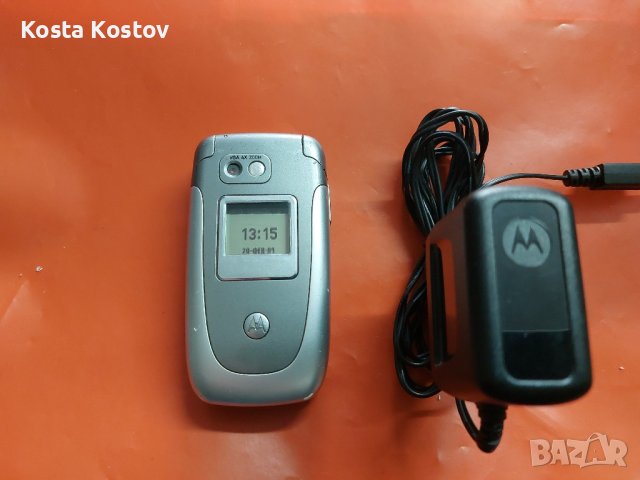 MOTOROLA V360