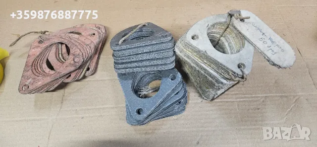 Гарнитури Всмукателен колектор Шкода РТ РТО Чавдар автобус камион 