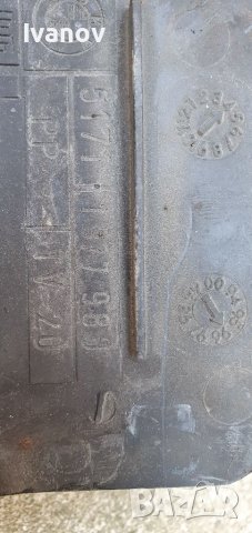 Въздухозаборник 1977988 бмв е36 6 цилиндрови бензинови мотори дифузьор охлаждане на алтернатора , снимка 3 - Части - 41722032