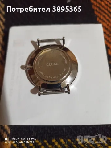 Дамски часовник, снимка 4 - Мъжки - 47948853