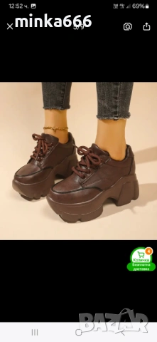 Дамски кожени обувки на висока платформа, снимка 4 - Дамски ежедневни обувки - 53328296