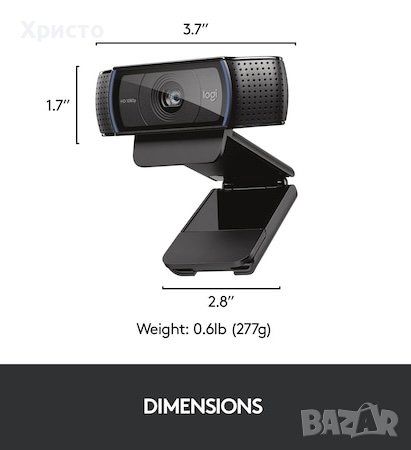 НОВО!!! Web камера Logitech HD Pro C920, Fulll HD, Черна , снимка 5 - HD камери - 42696142