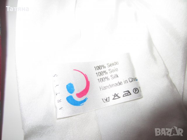 +Вратовръзки, снимка 3 - Други - 35866173