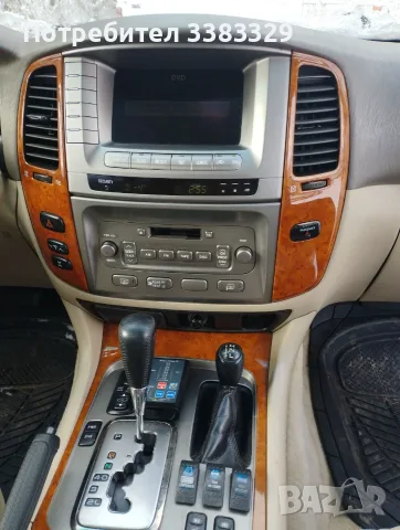 Toyota Land Cruiser 4.7, снимка 3 - Автомобили и джипове - 55940023