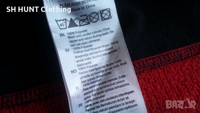 BLAKLADER Knitted Work Jacket 4930 - 2117 размер М работен суичър W4-192, снимка 17 - Суичъри - 52001750