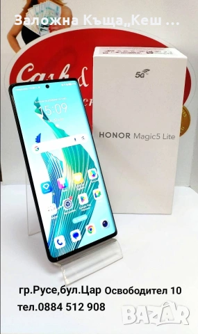 Honor Magic 5 Lite 5G.Цена 105 €.