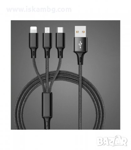 КОМБИНИРАН USB КАБЕЛ ЗА ЗАРЯДНО 3 В 1 - код 1227, снимка 7 - USB кабели - 34052108