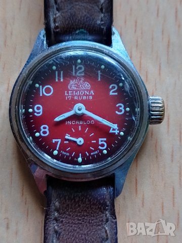 Швейцарски часовник Leijona
