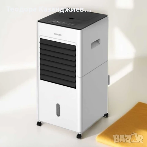 Мобилен охладител и отоплител Muhler MC-6066H, 2000W, LED, снимка 1