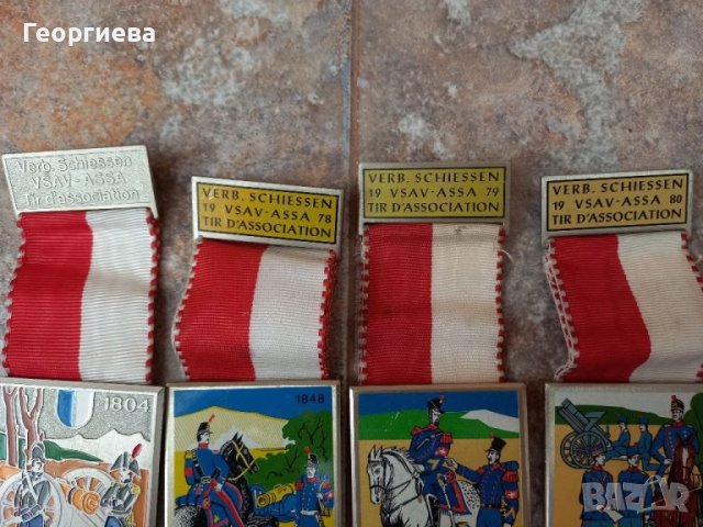  Френски колекционерски военни медали, снимка 6 - Колекции - 41863028