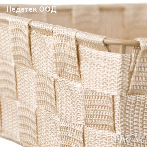 Кошница за съхранение плетена светло, Бежова, 24x24x8.5см, снимка 3 - Други стоки за дома - 41662964