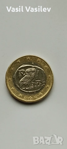 Рядка евро монета 