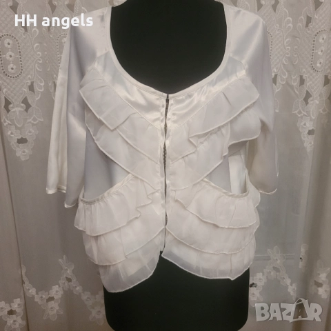 късо сатенирано сакенце