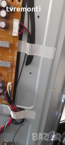 POWER SUPPLY 715G7857-P03-000-002S For Philips 43Pus7202/12, снимка 2 - Части и Платки - 33886858