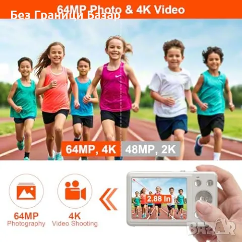 Нова Дигитална камера 64MP с 4K видео, зуум и аксесоари Фотоапарат деца, снимка 2 - Фотоапарати - 49134527