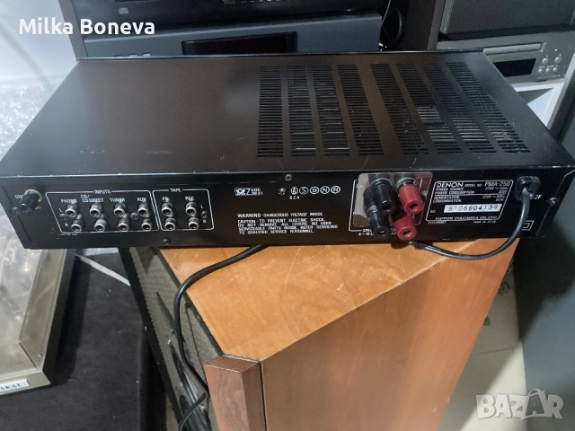 Denon PMA 250, снимка 6 - Ресийвъри, усилватели, смесителни пултове - 51697484