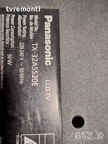 подсветка от дисплей TPT315B5-DXJSFE REV S1E от Panasonic Viera модел TX-32AS520E, снимка 4 - Части и Платки - 47306492