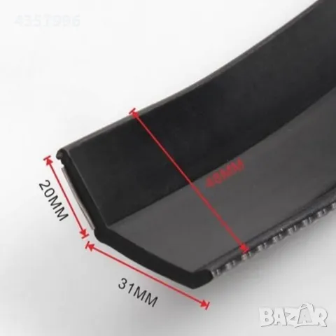  Спойлер самурай за броня 2352-1 синя, снимка 2 - Аксесоари и консумативи - 48897743