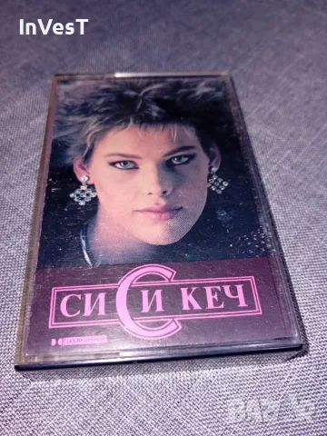 Аудио касета C.C. Catch - Си Си Кеч
